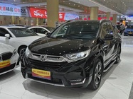Honda CR-V 2020
