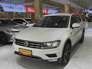 Volkswagen Tharu 2020