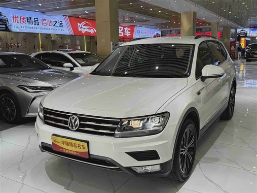 Volkswagen Tharu 2020
