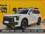GAC ES9 2023