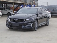 Geely Xingrui 2023