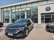Volkswagen Viloran 2024