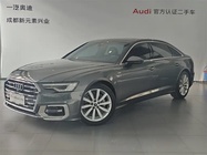 Audi A6 2024