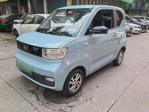 Wuling Mini 2021
