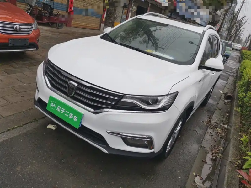 Roewe RX5