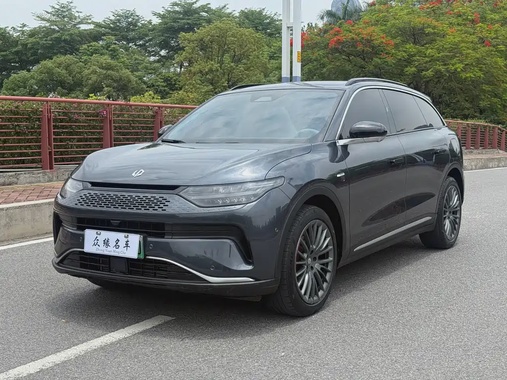 Leapmotor C11 2023
