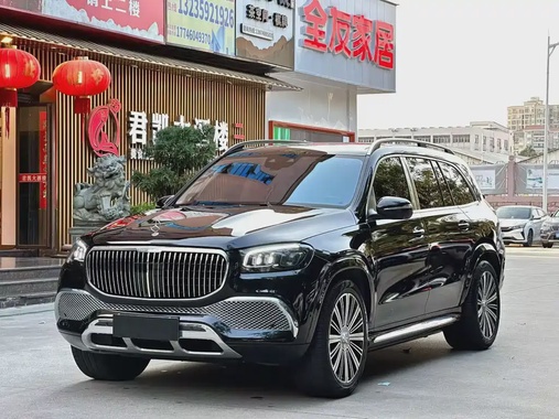 Mercedes-Benz GLS-Class 2022