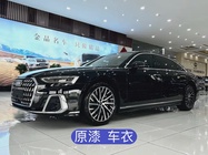 Audi A8 2025