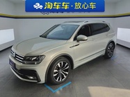 Volkswagen Tiguan 2021
