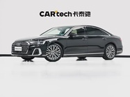 Audi A8 2024