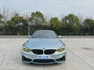 BMW M3 2017
