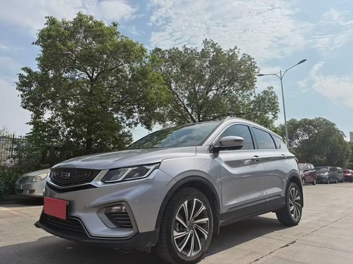 Geely Binyue 2020
