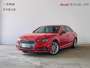 Audi A4 2018