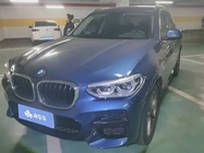 BMW X3 2020