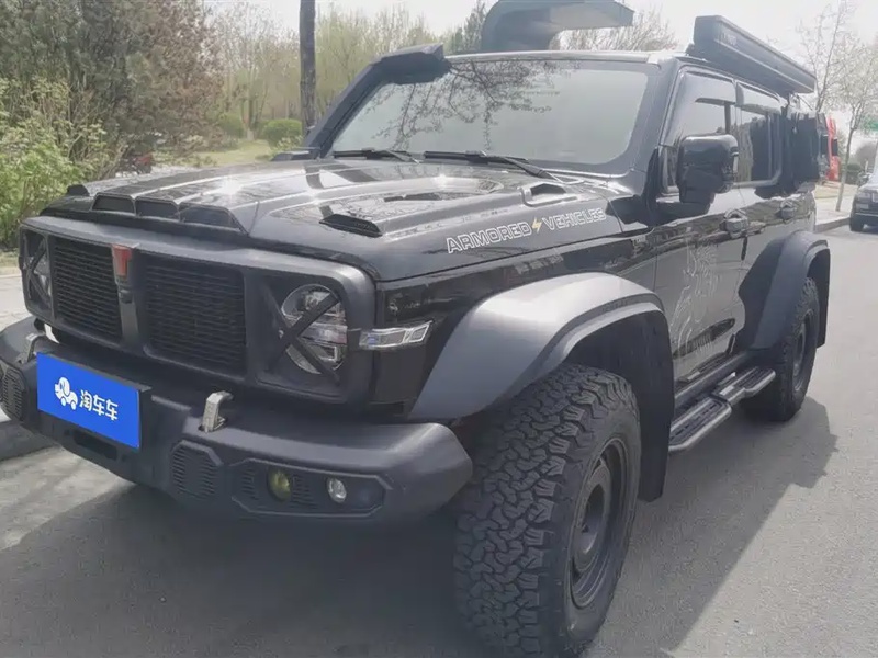 Tank 300