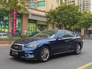 Infiniti Q50 2020