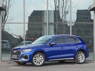 Audi Q5 2021