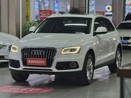 Audi Q5 2013