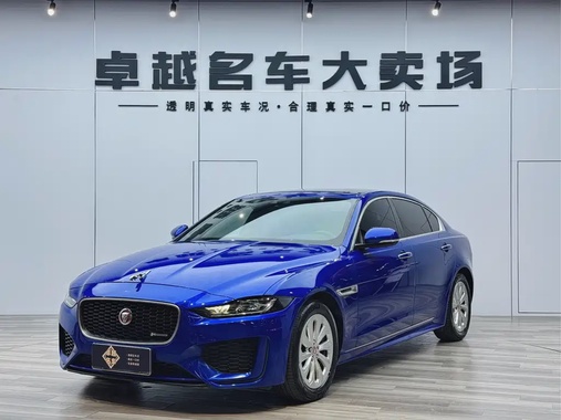 Jaguar XE 2020