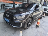 Audi Q2 2021