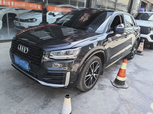 Audi Q2 2021