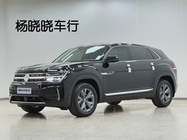 Volkswagen Teramont 2023