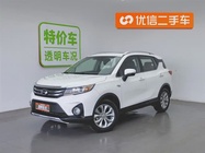 GAC GS3 2019
