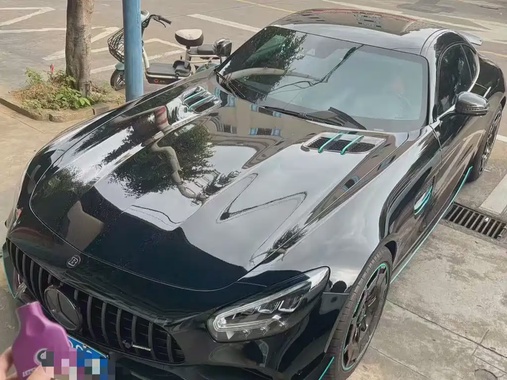 Mercedes-Benz AMG GT 2022