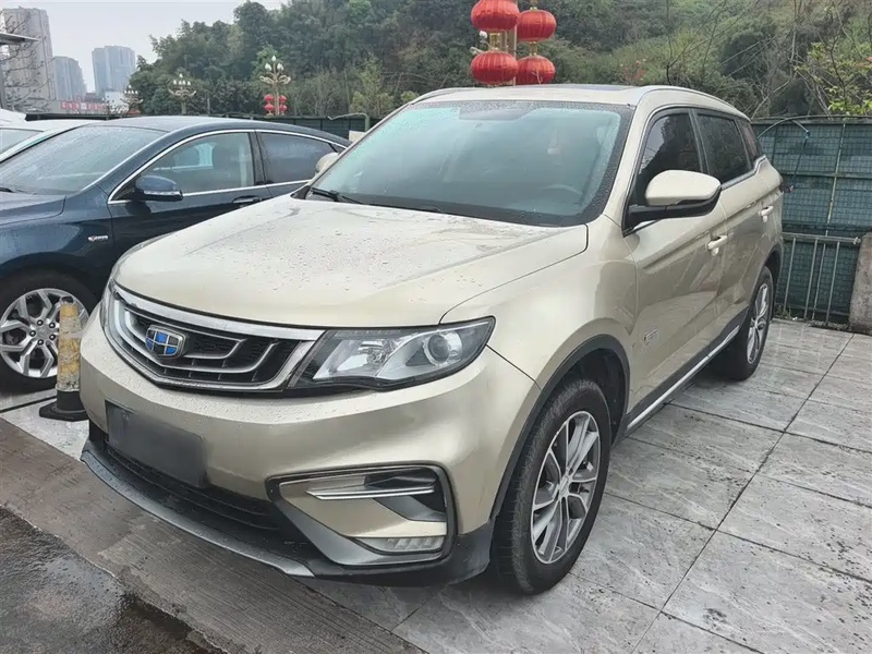 Geely Boyue