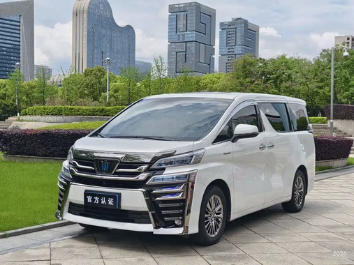 Toyota Vellfire 2020