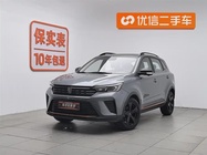 Roewe RX3 2021