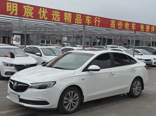 Buick Excelle 2020