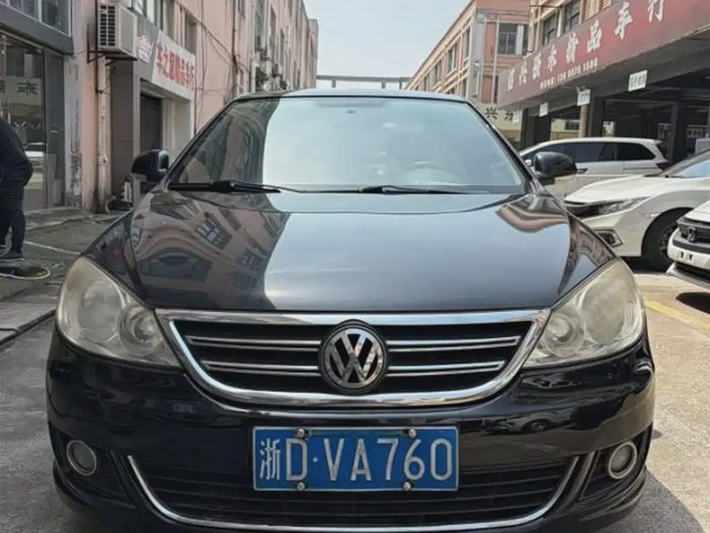 Volkswagen Lavida