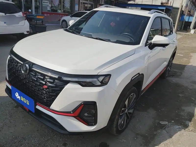 Changan CS35