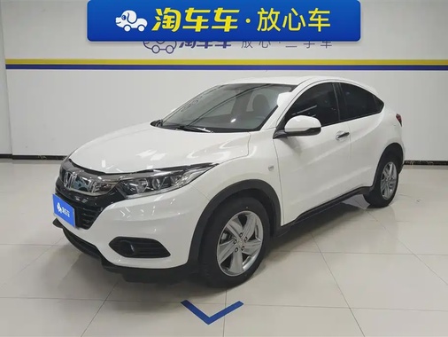 Honda Vezel 2021