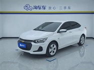 Chevrolet Cavalier 2021