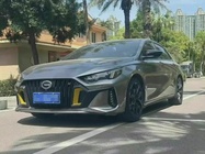 GAC Shadow Leopard 2021