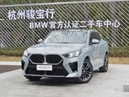 BMW X2 2025