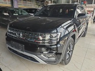 Volkswagen Teramont 2020