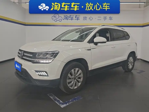 Volkswagen Tharu 2022