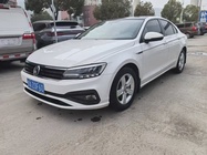 Volkswagen Lamando 2021