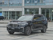 BMW X7 2021