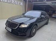 Mercedes-Benz S-Class 2016