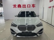 BMW X1 2023