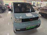 Wuling Mini 2021