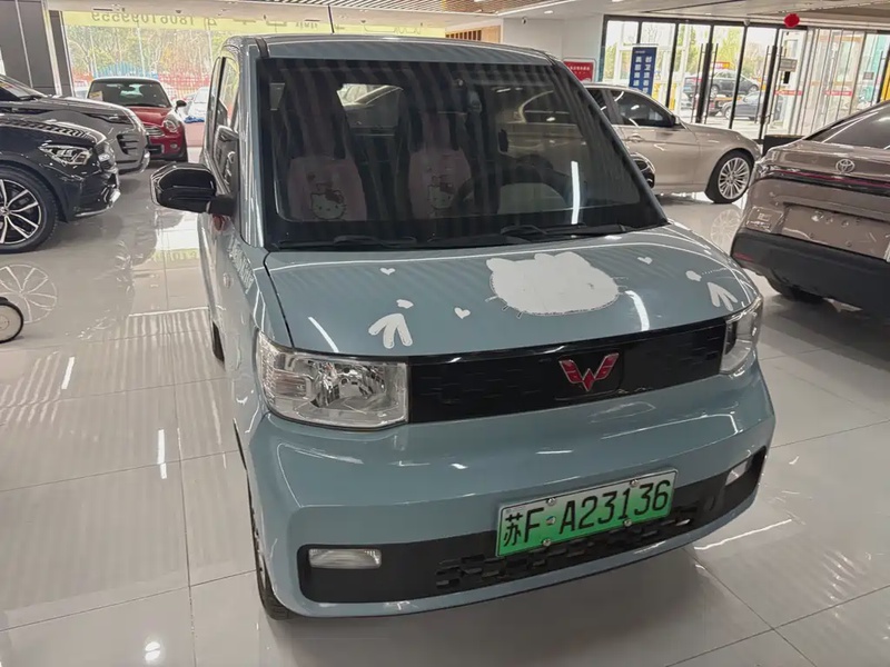Wuling Mini