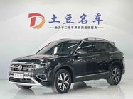 Volkswagen Tayron 2023