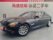 BMW 7 Series 2010