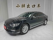 Volkswagen Magotan 2022