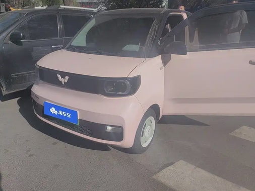 Wuling Mini 2021